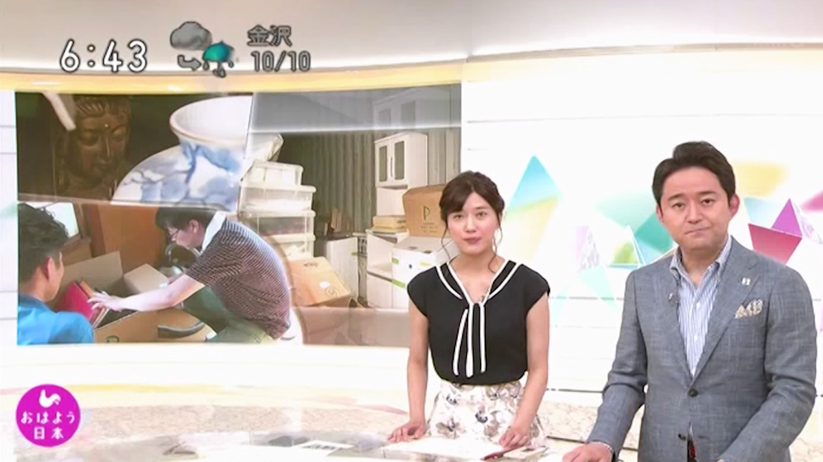 新発田市 引き取り 解体から搬出 5台あります