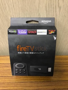 本日の買取品はハイスペックリモコンです！