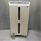 アトモスフィア空気清浄機を買い取りさせていただきました