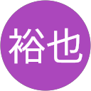 金成裕也 profile picture