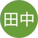 ナオト田中 profile picture
